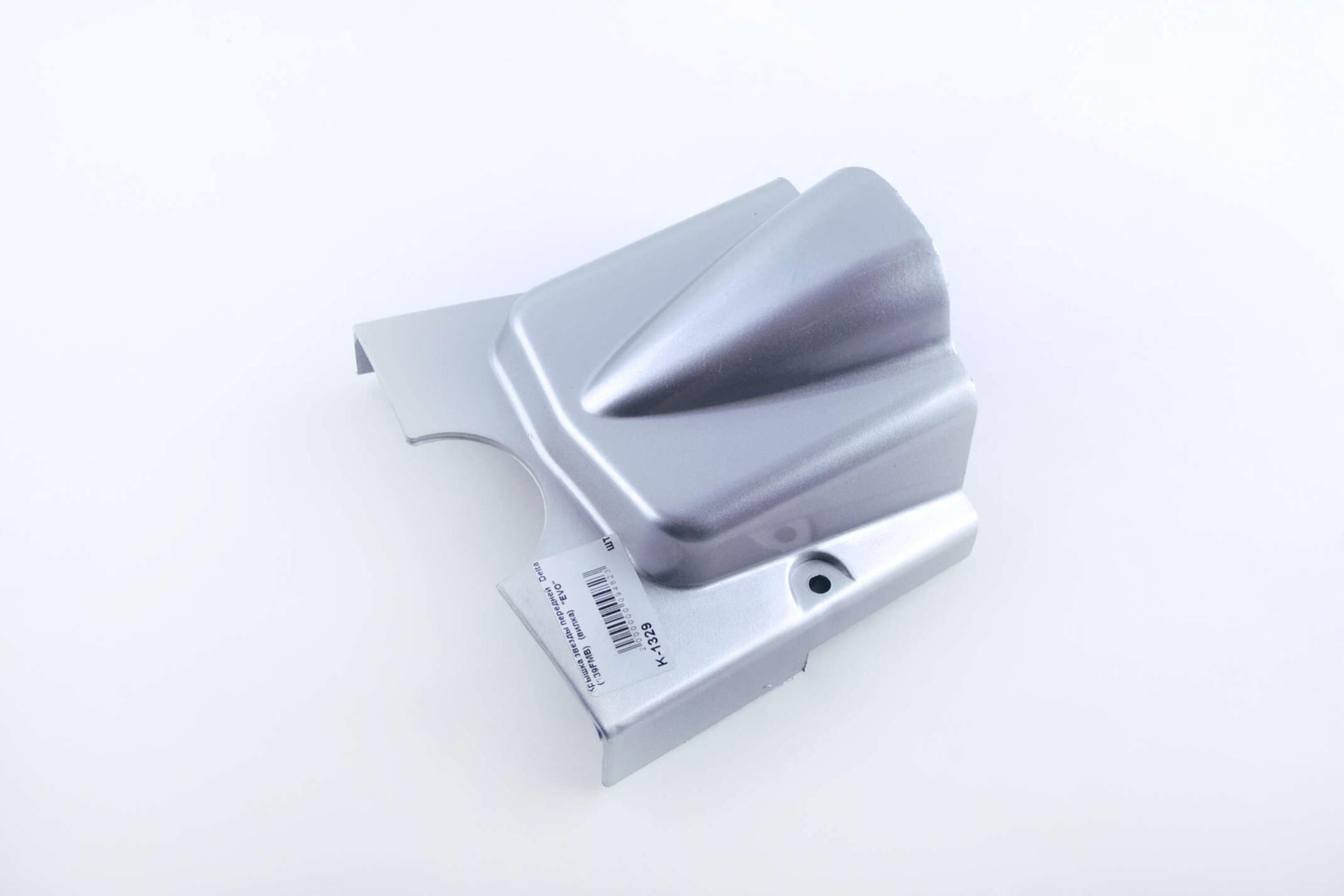 Крышка передней звезды EVO для Active (K-1329)