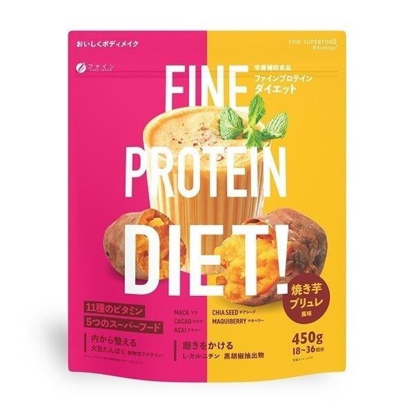 Протеїн з L-карнітином та 5 суперфудами Fine Japan Protein Diet Baked Sweet Potato 450 г
