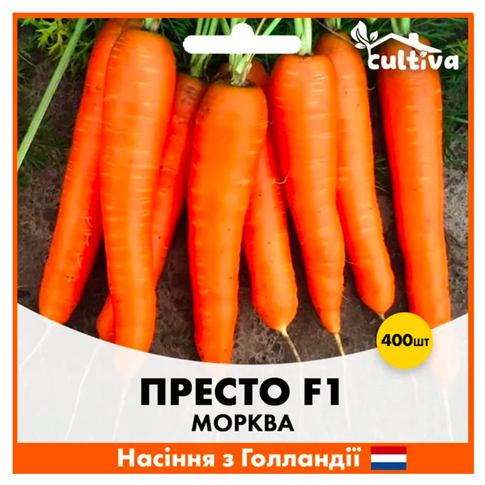 Семена моркови Hazera Престо F1 нантского типа 400 шт. (00290)