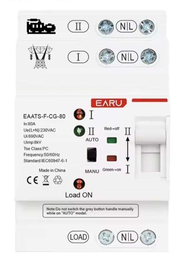 Автомат введення резерву 2 полюсний автоматичне перемикання 63А