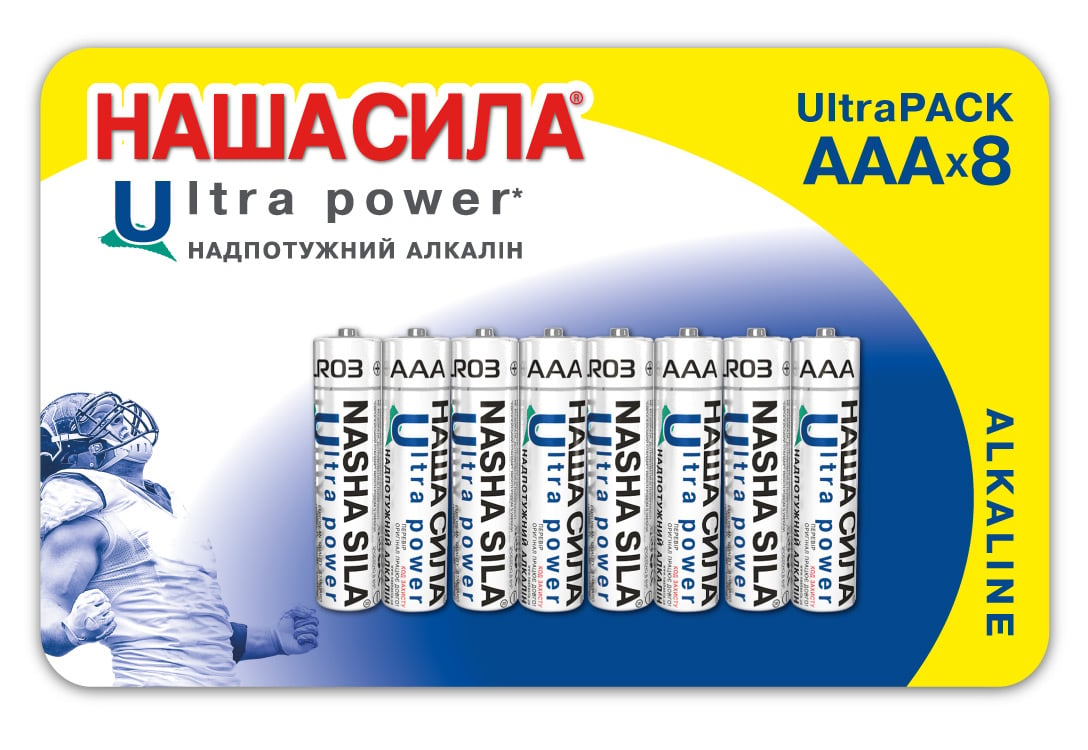 Батарейки НАША СИЛА Ultra Power AAA 8 шт. (LR03)