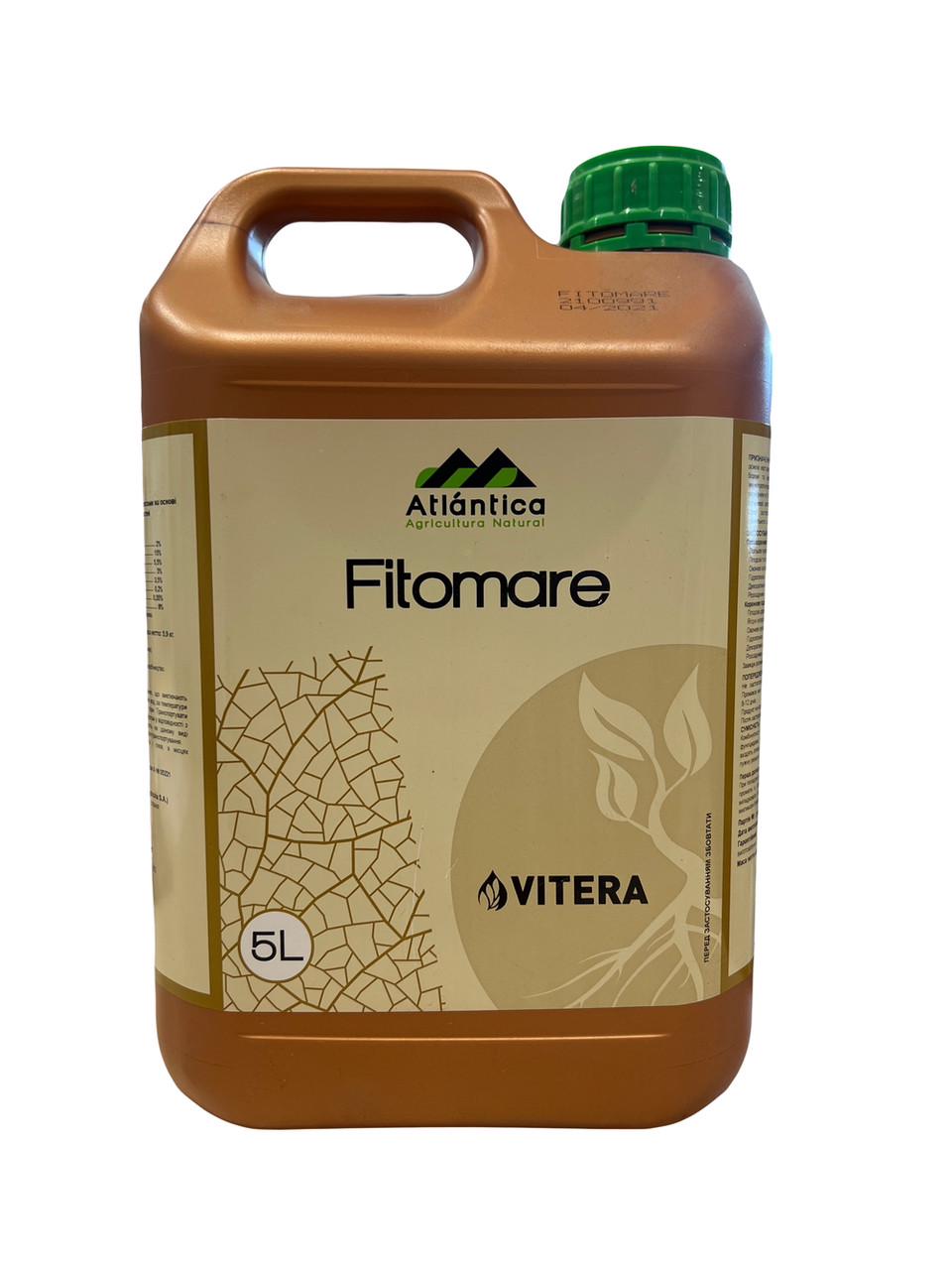 Биостимулятор на основе морских водорослей с аминокислотами Vitera Atlantica Agricola Фитомаре 5 л (2464710555)