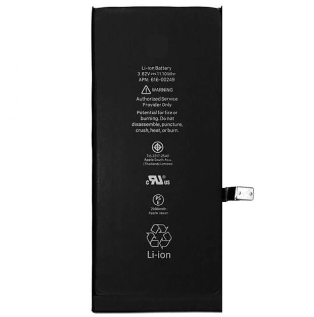 Аккумулятор для Iphone 7G+ 2900 mAh (000020707) Аккумулятор для Iphone 7G+ 2900 mAh (000020707)