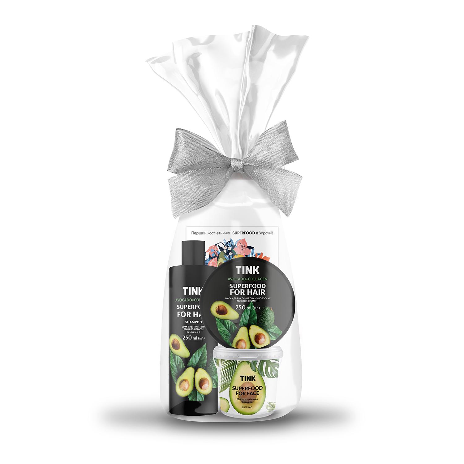 Подарунковий набір Avocado Lover Set Tink (4823109402621)