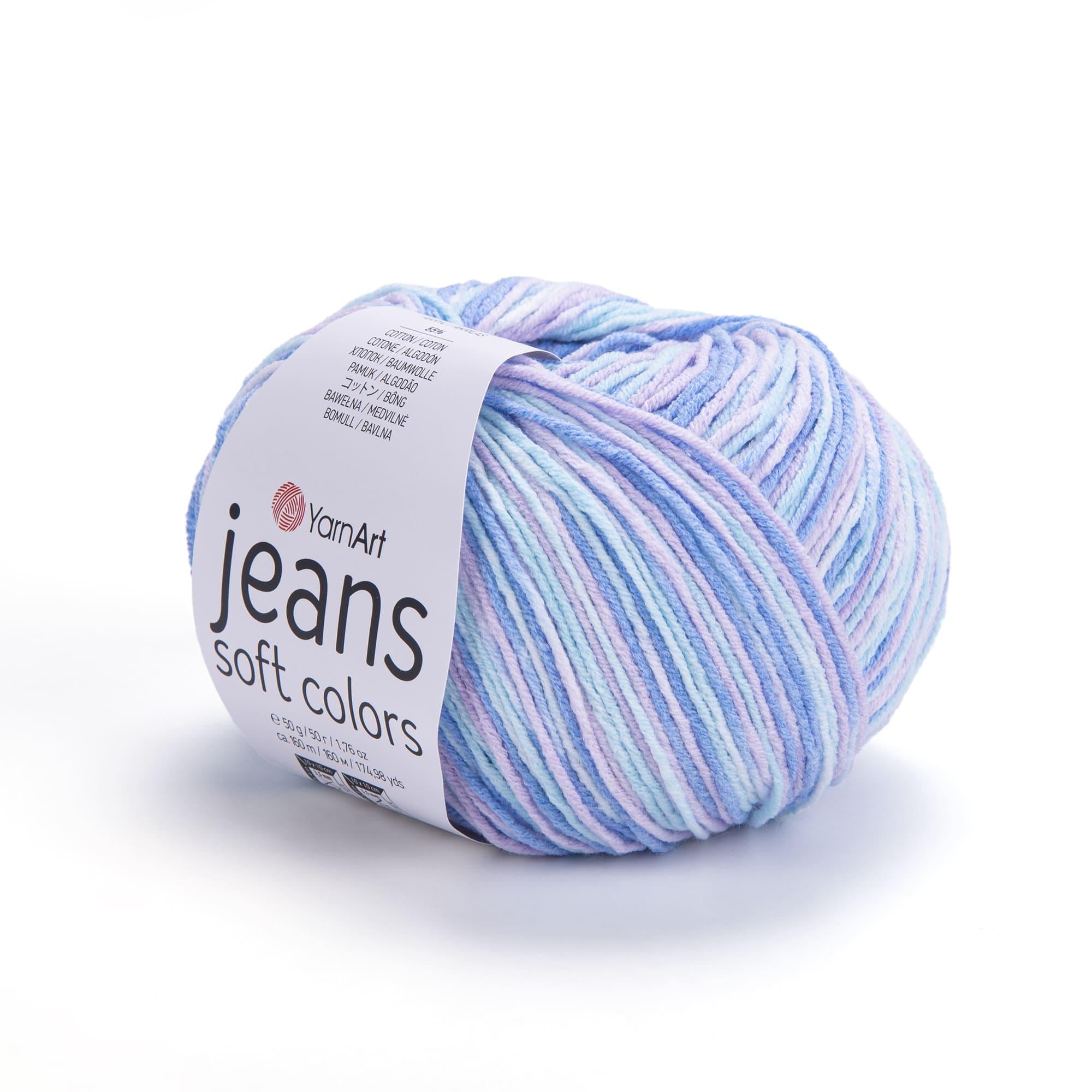 Пряжа YarnArt Jeans Soft Color 6209