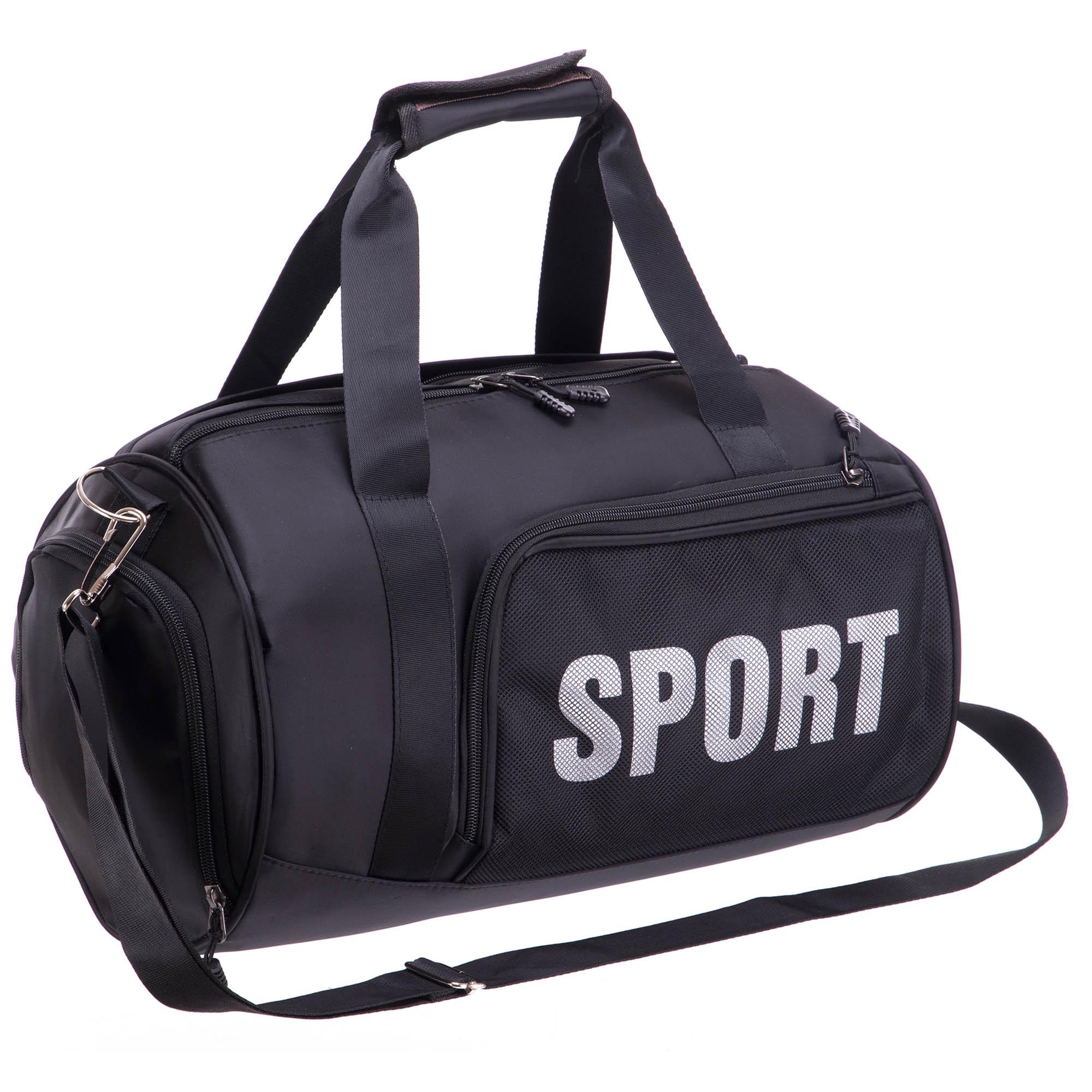 Сумка спортивная Zelart SP-Sport GA-1812 Черный (DR003887)