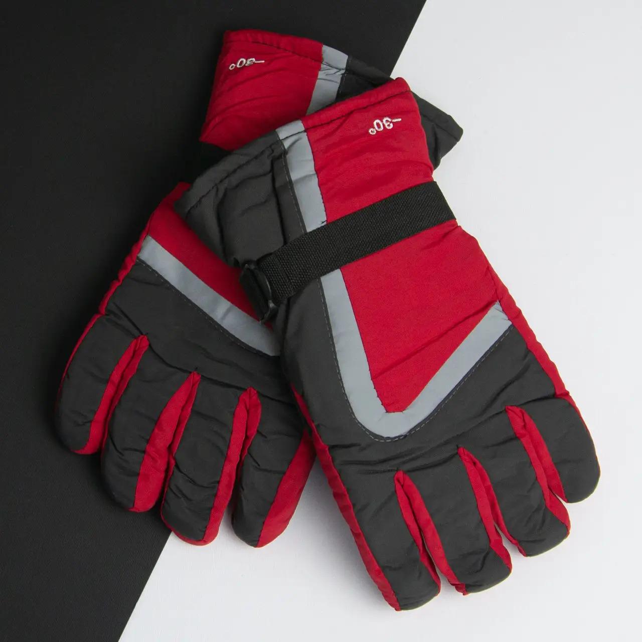 Перчатки мужские лыжные зимние S Красный (20-12-35)