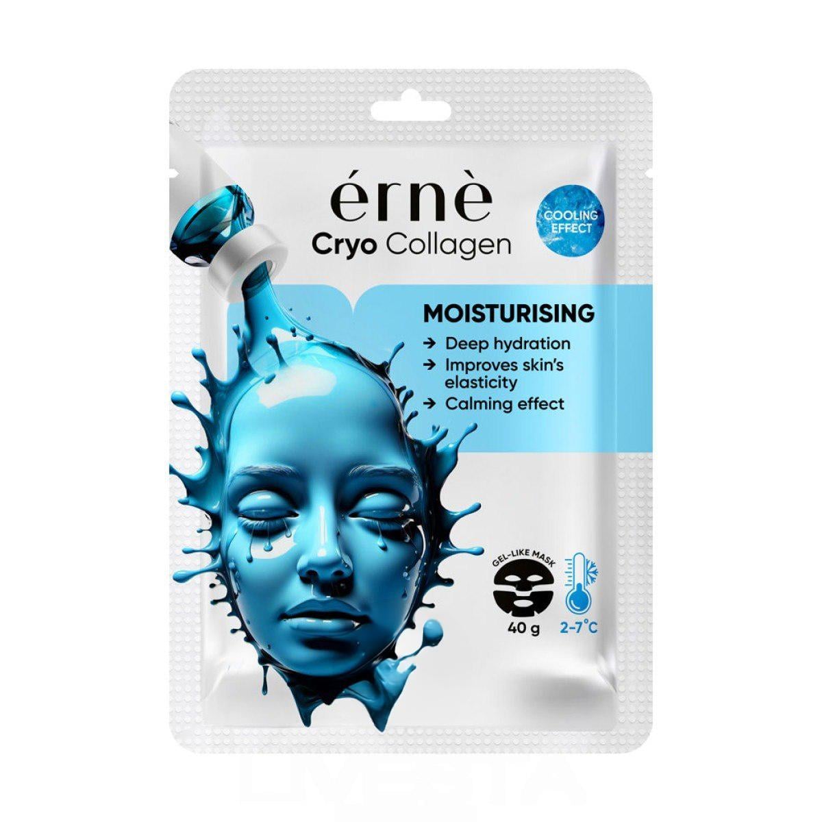 Маска для обличчя зволожувальна Erne Cryo collagen 40 г (371508) Маска для обличчя зволожувальна Erne Cryo collagen 40 г (371508)
