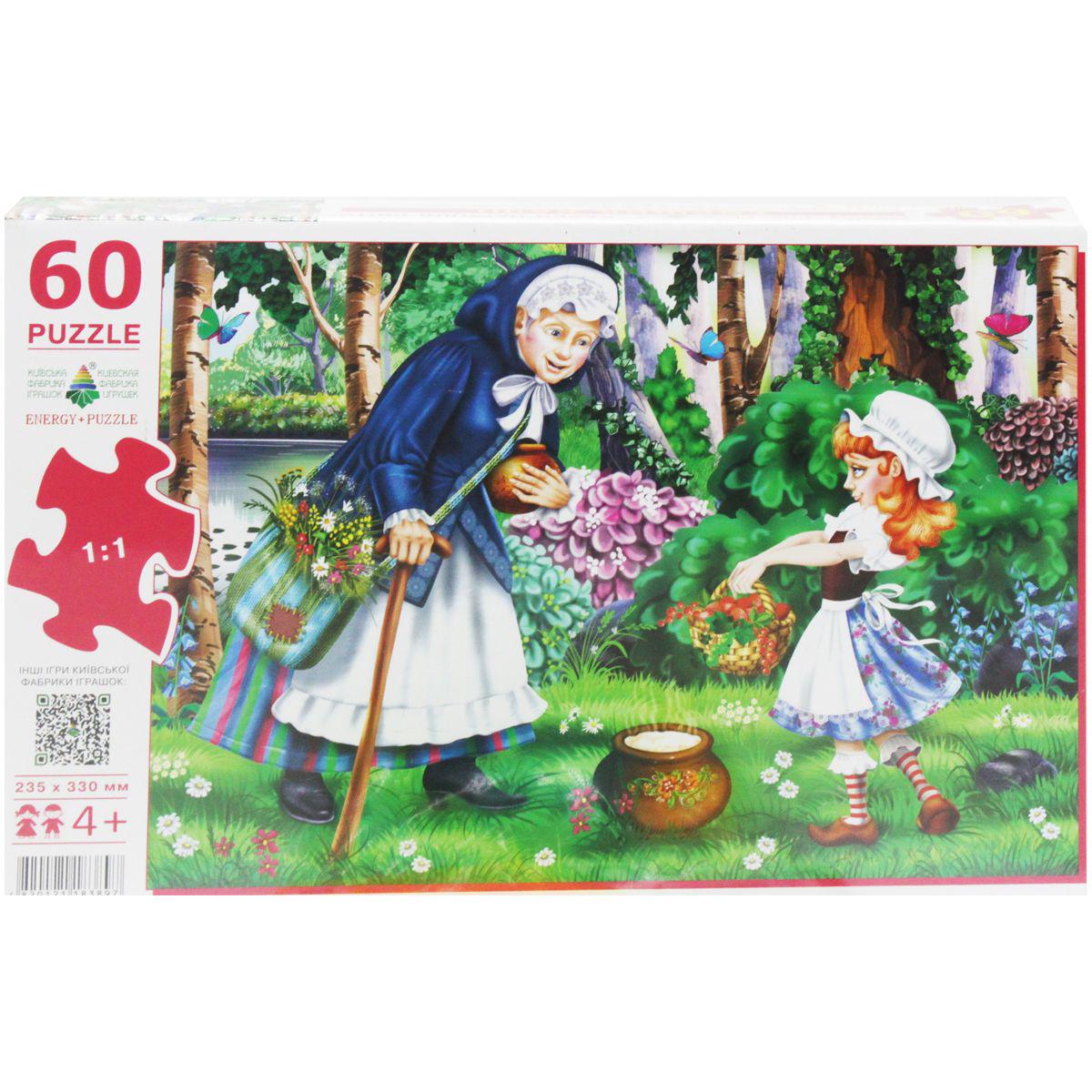 Пазлы Горшочек каши 60 эл. (188539) Пазлы Горшочек каши 60 эл. (188539)