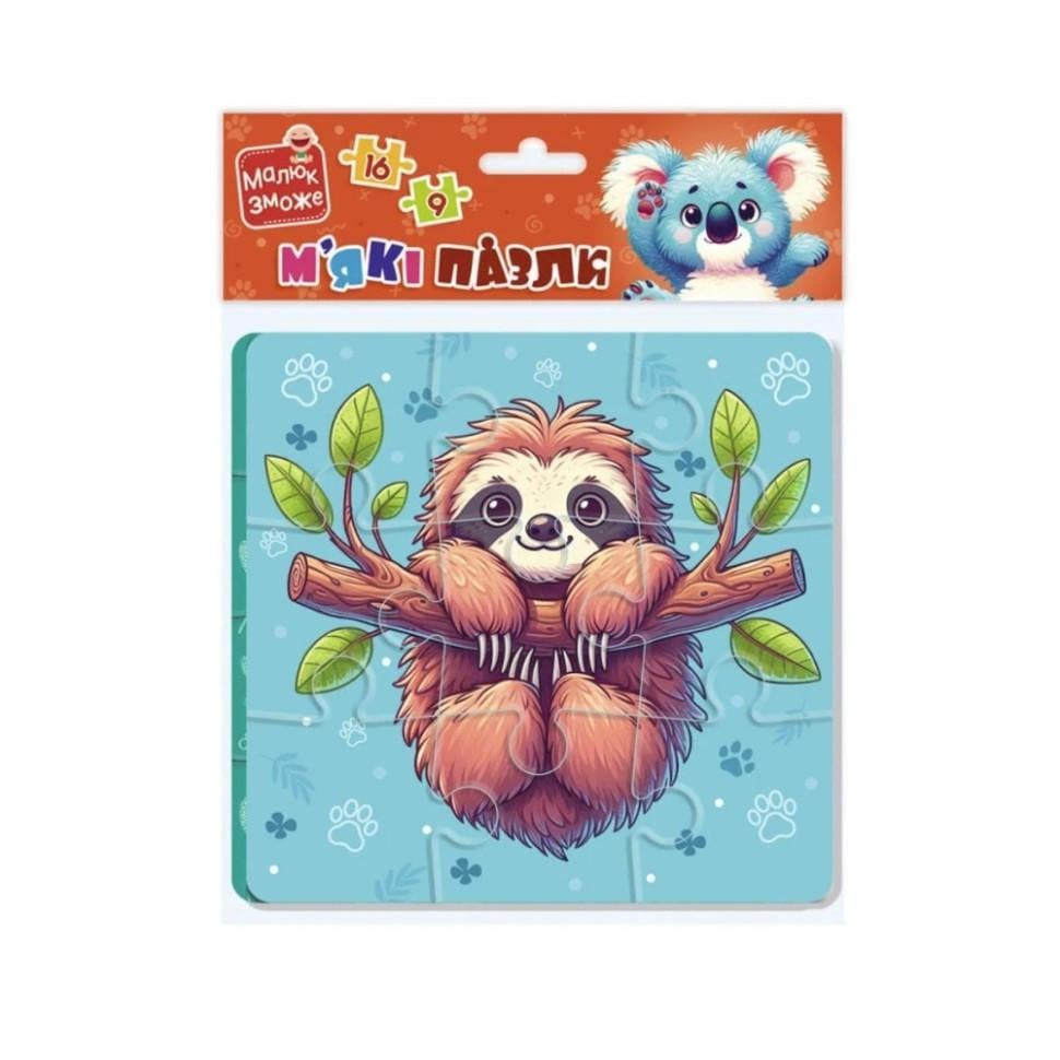 Пазл м'який дитячий Лінивець та коала VT1102-40 25 ел. (RLT52240) Пазл м'який дитячий Лінивець та коала VT1102-40 25 ел. (RLT52240)