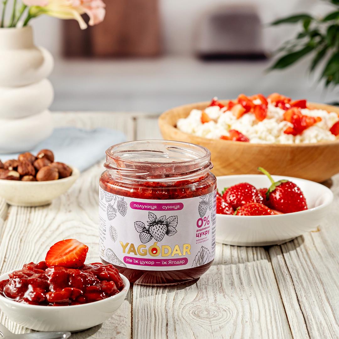 Джем клубничный без сахара с земляникой 840 г 4 шт. (2344975540) - фото 3 Джем клубничный без сахара с земляникой 840 г 4 шт. (2344975540) - фото 3