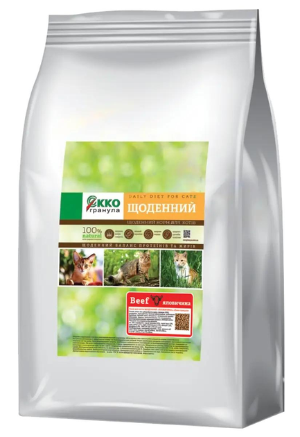 Корм повсякденний Екко-гранула для котів 10 кг з наповнювачем 3 кг (20990352)