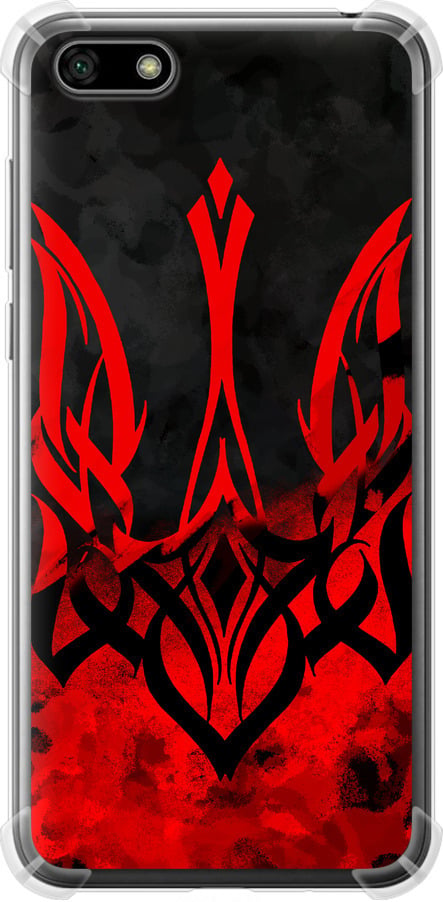 Чехол на Huawei Honor 7A Герб Украины v2 (5312sp-1805-42517) Чехол на Huawei Honor 7A Герб Украины v2 (5312sp-1805-42517)