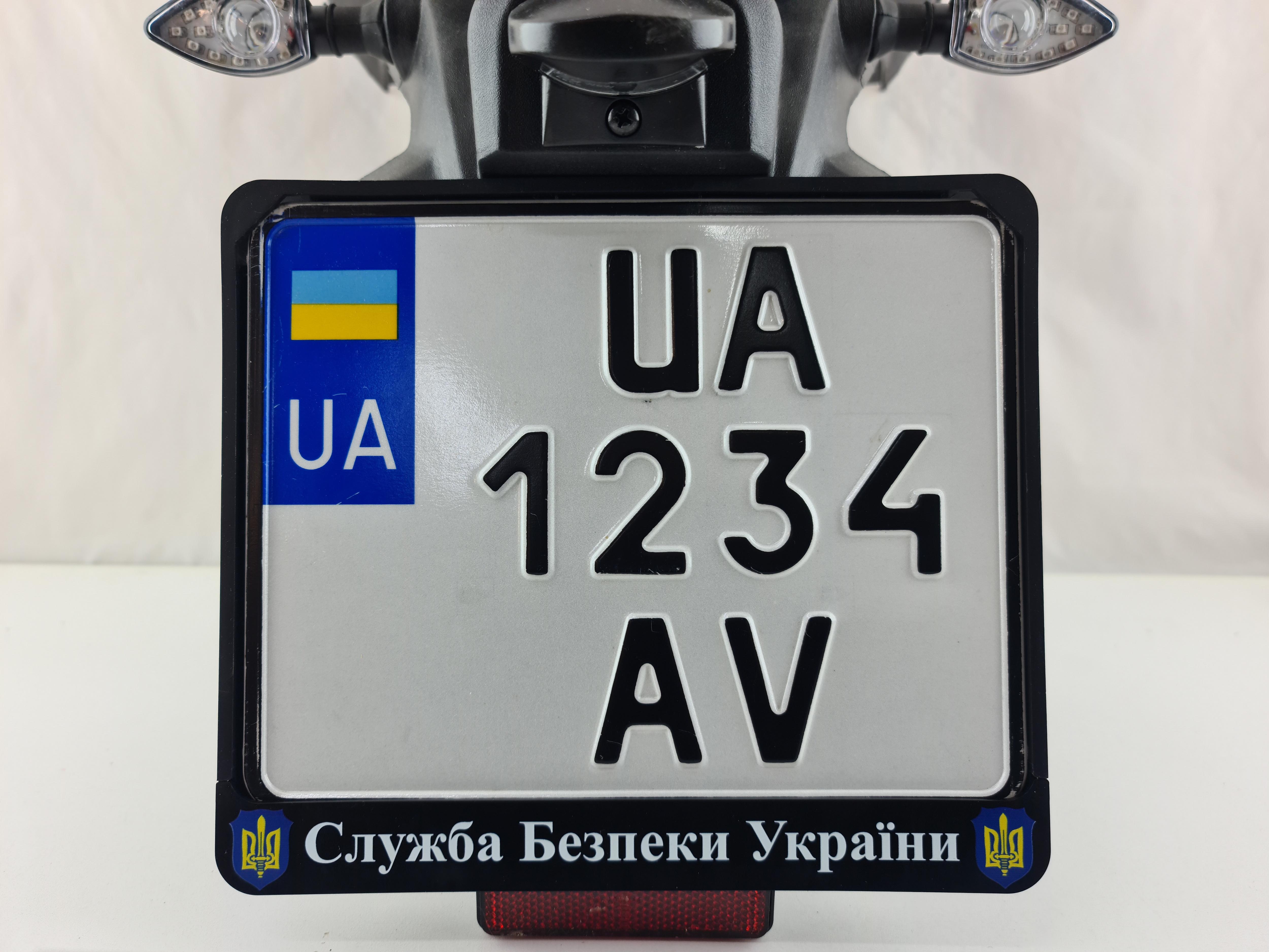 Рамка для мотоциклетного номера "Служба Безпеки України" герб 174х220 мм Черный (VH-ABS1722SBU2G) - фото 2