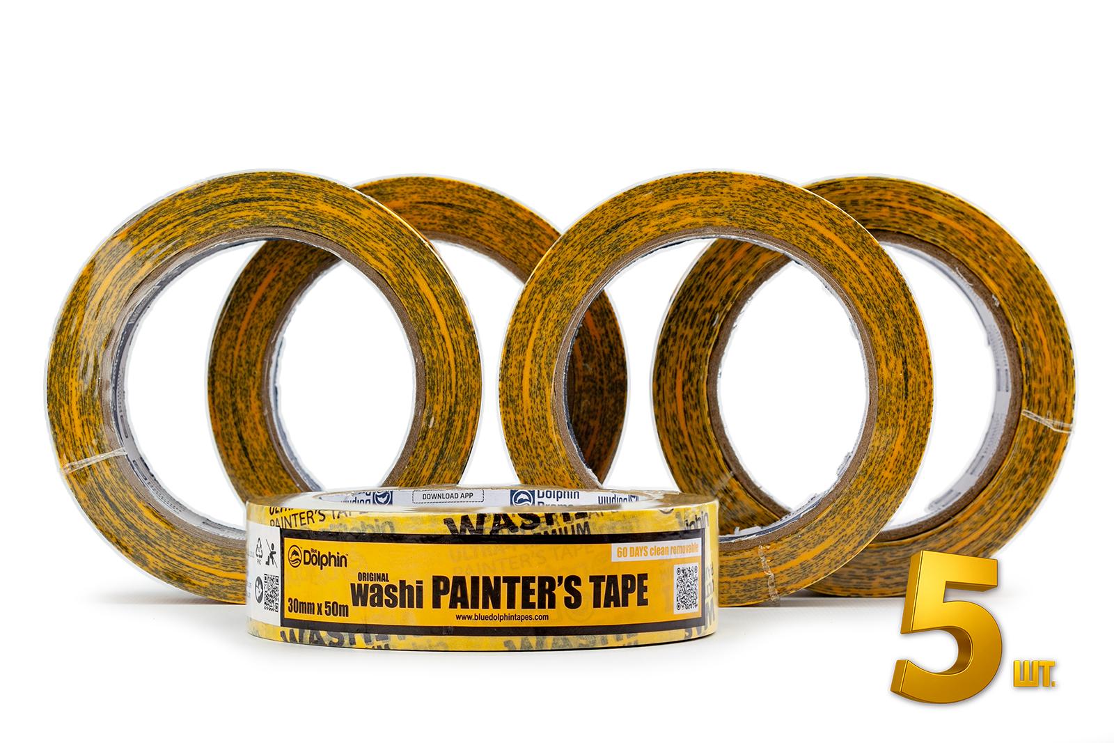 Лента-скотч малярная Blue Dolphin Washi XF7 рисовая бумага 30 мм 50 м 5 шт. (300-1-02_5) - фото 3 Лента-скотч малярная Blue Dolphin Washi XF7 рисовая бумага 30 мм 50 м 5 шт. (300-1-02_5) - фото 3