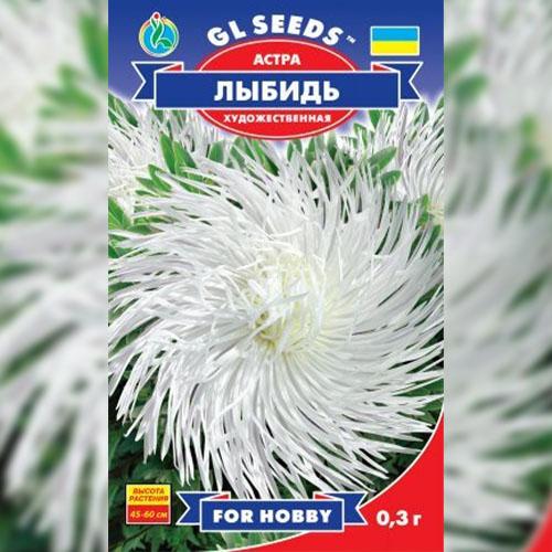 Семена Астра Florium Лыбидь (17454) - фото 2 Семена Астра Florium Лыбидь (17454) - фото 2
