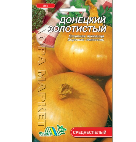 Семена лука Донецкая золотистая среднеспелая 2 г (26962)