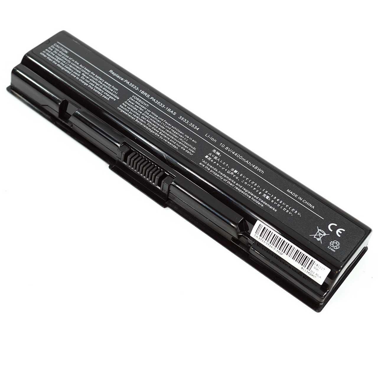 Аккумулятор для ноутбука TOSHIBA Satellite A210 4400 mAh 108V 48 Wh
