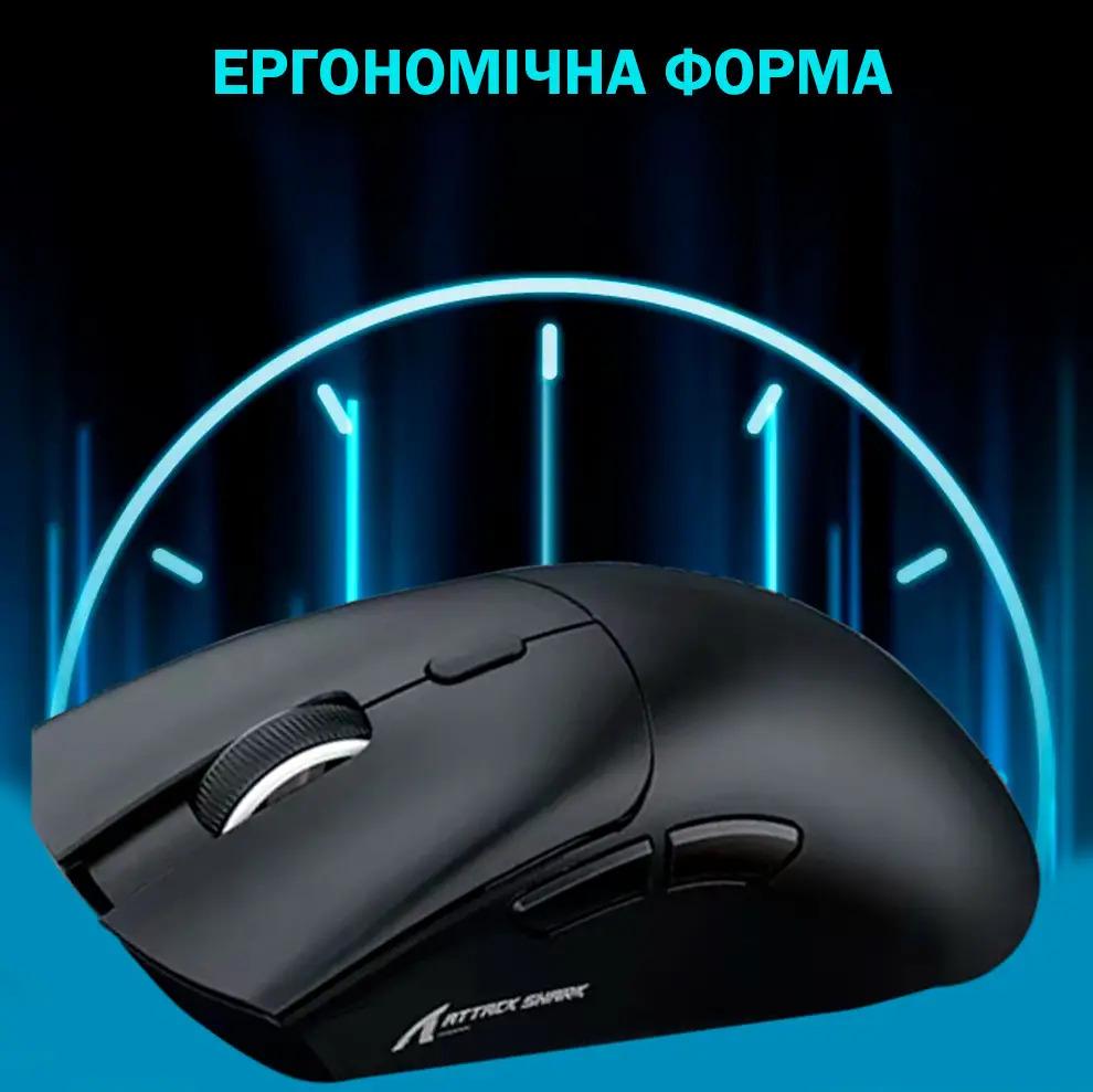 Миша ігрова бездротова Attack Shark R1 Black - фото 9