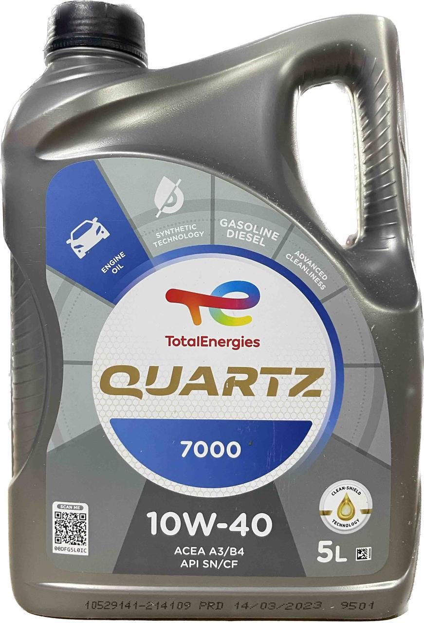 Моторное масло Total Quartz 7000 10W-40 5 л (214109)