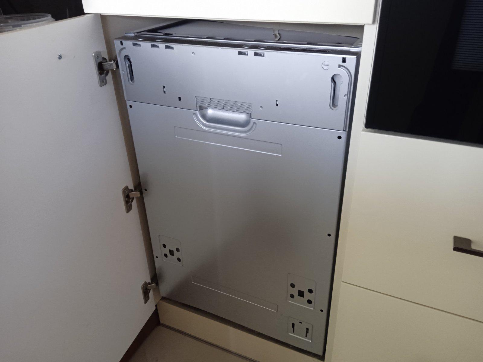 Посудомийна машина Luxor AQPLP 4513 Bio Steril LED Monitor LCD с Fingerprint Protect з корзинами для посуду 3 шт. з металевою прихваткою (27211305) - фото 3