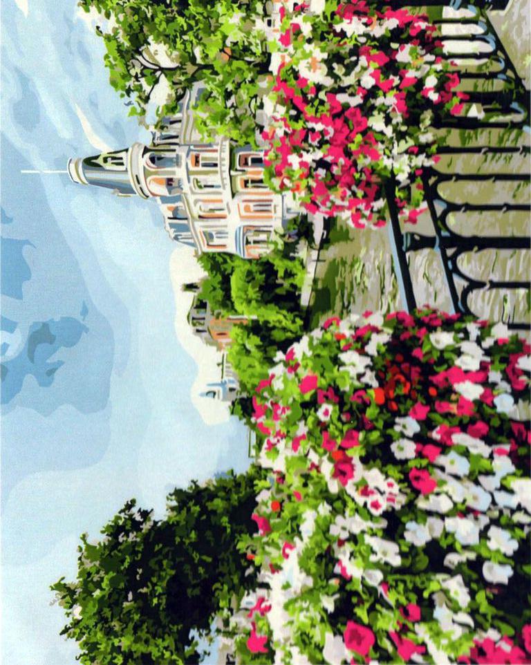 Картина по номерам Brushme "Амстердам" 40х50 см (BRM21698)