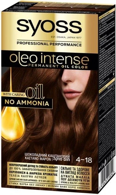 Краска для волос Syoss Oleo Intense 115 мл 4-18 Шоколадный каштановый