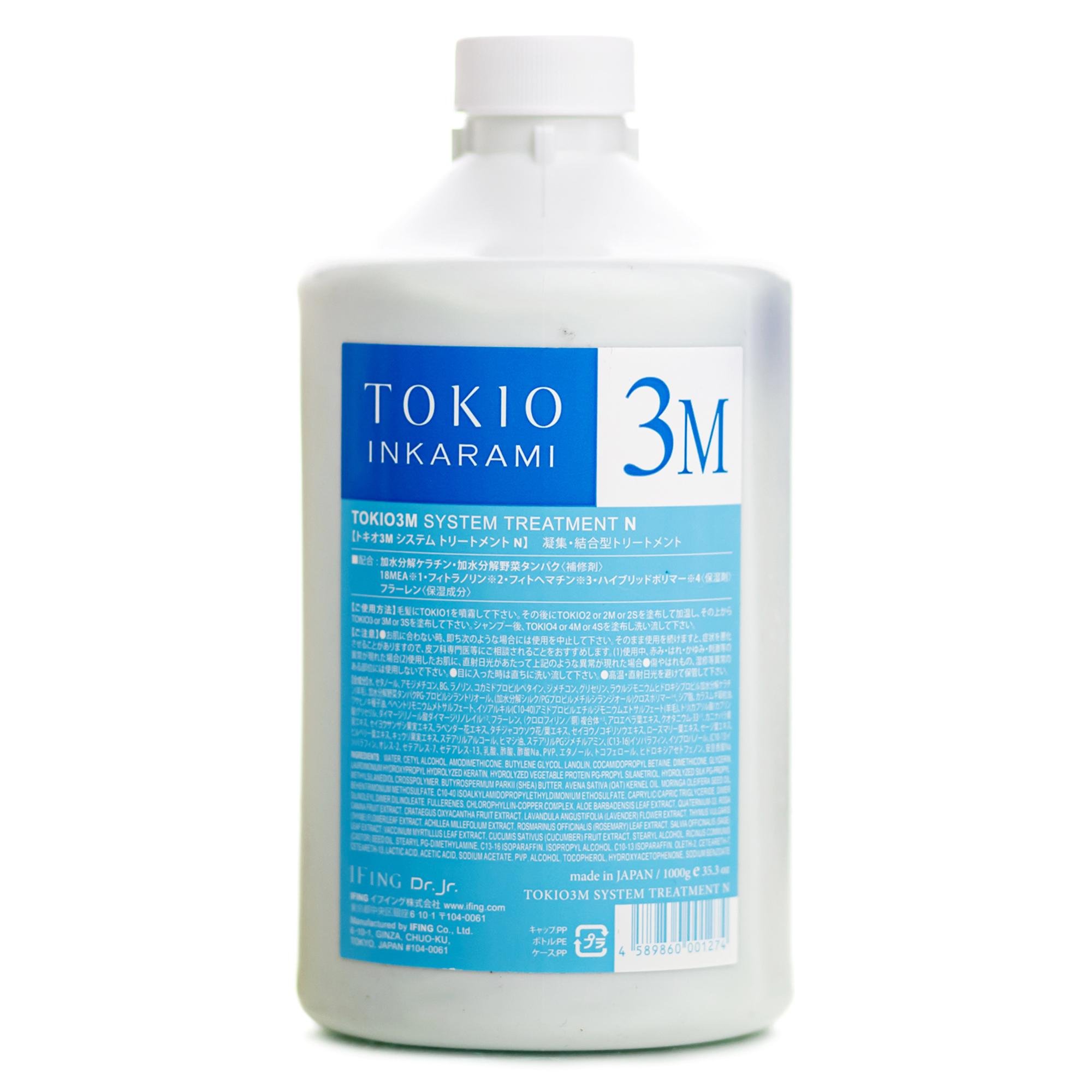 Четвертий компонент відновлення сухого та пошкодженого волосся Tokio Inkarami Moisture Line 3M 1000 мл