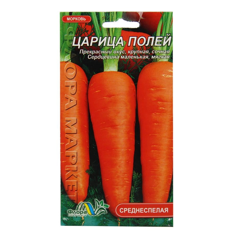 Семена моркови Царица полей среднепоздней 2 г (27007)