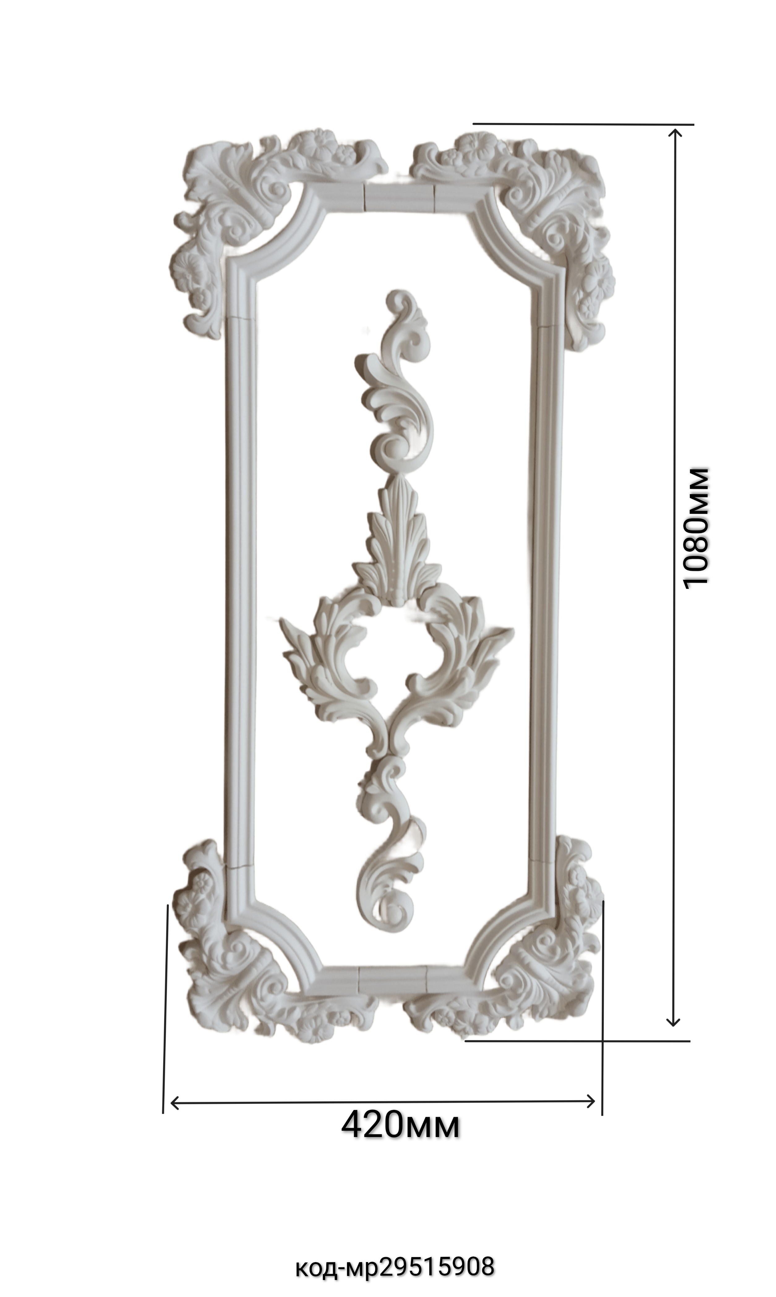 Комплект рамок декоративных гипсовых 1080/420 мм (29515908) - фото 2
