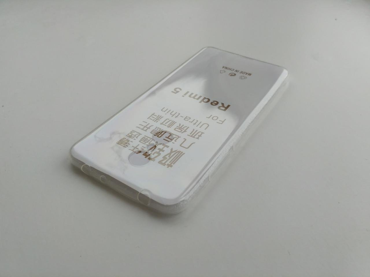 Силиконовый чехол Xiaomi Redmi 5 ультратонкий Прозрачный - фото 2 Силиконовый чехол Xiaomi Redmi 5 ультратонкий Прозрачный - фото 2