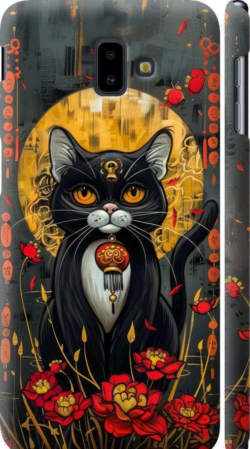 Чехол на Samsung Galaxy J6 Plus 2018 China Cat (6134m-1586-42517)