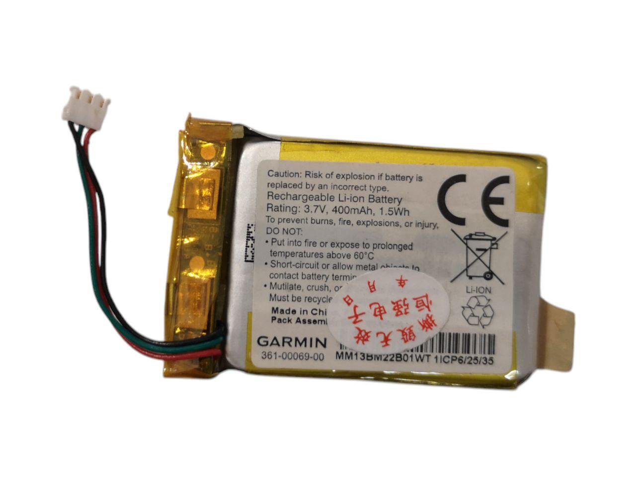 Аккумулятор для Garmin Barklimiter Deluxe/GAB102/GAD109/010-11867-10/361-00069-00 400 mAh 1,5Wh