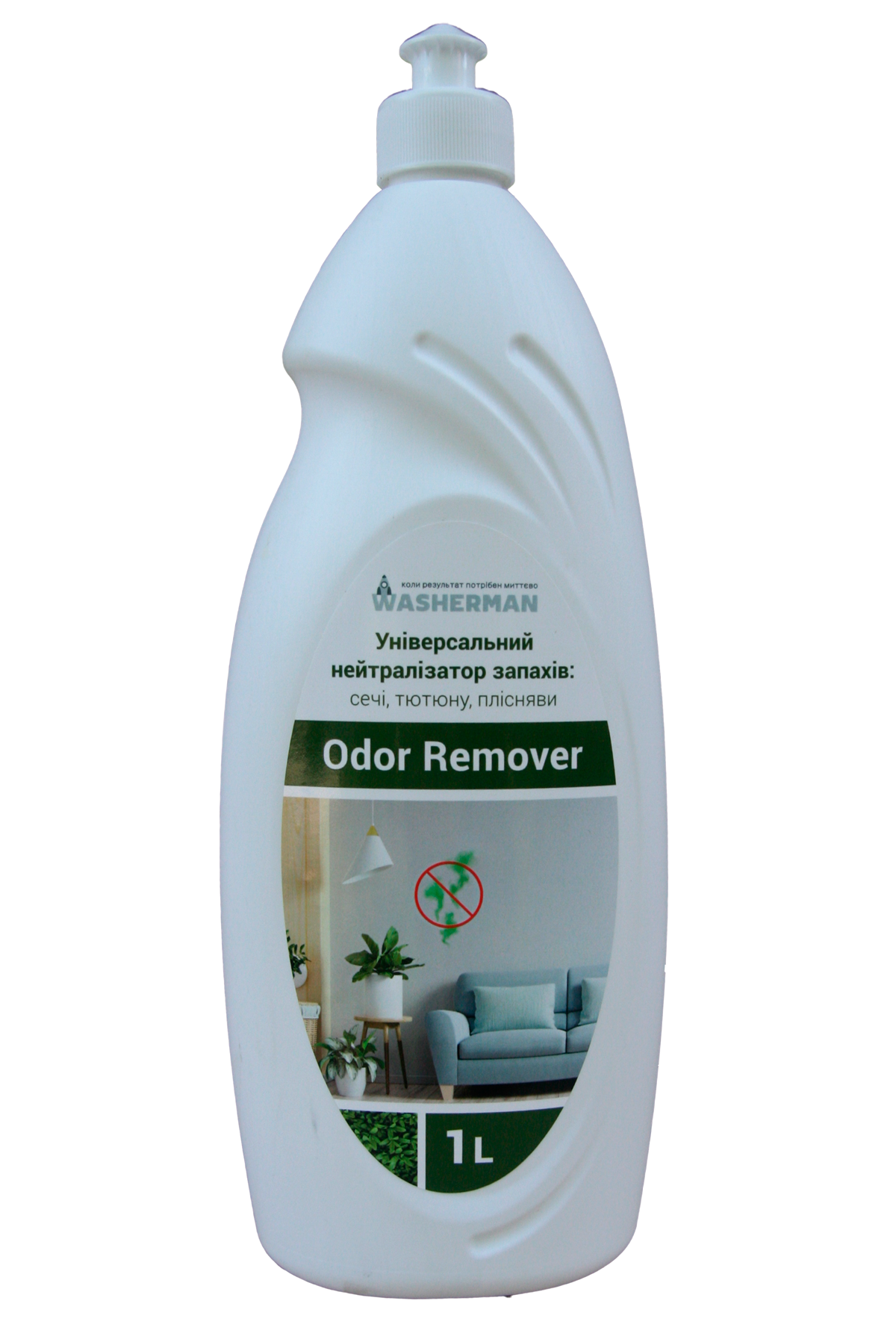 Универсальный нейтрализатор запахов моча/табак/плесень Odor remover 1 л (163014)