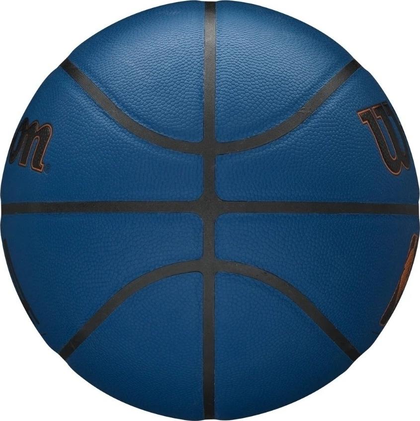 Баскетбольний м'яч Wilson NBA FORGE PLUS р. 7 Темно-синій (WTB8102XB07) - фото 5 Баскетбольний м'яч Wilson NBA FORGE PLUS р. 7 Темно-синій (WTB8102XB07) - фото 5