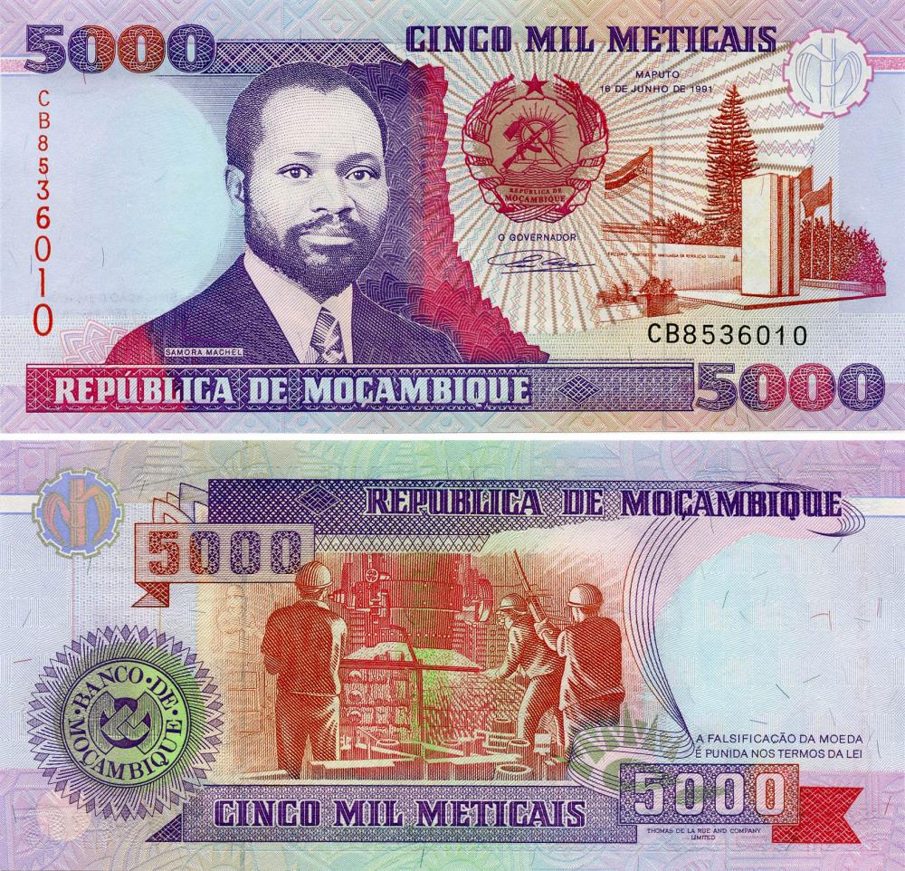 Коллекционная банкнота Мозамбик 5000 метикалов 1991 UNC P136 (Б03584)