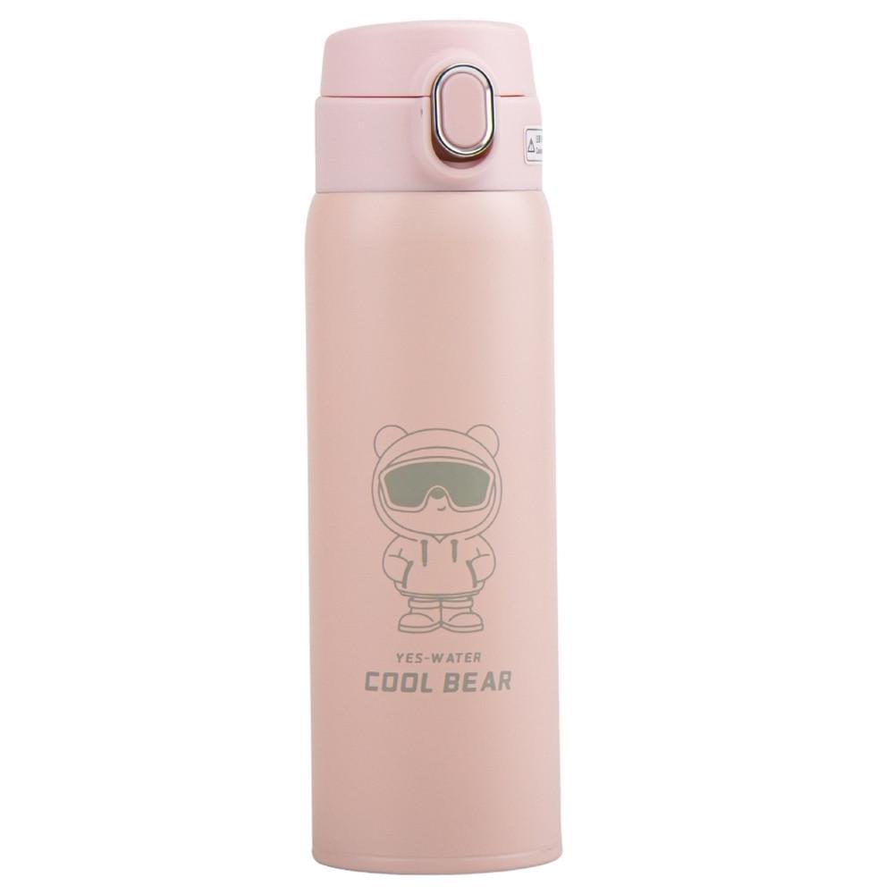 Термос детский Elisey Cool bear 480 мл Розовый (9064-003)