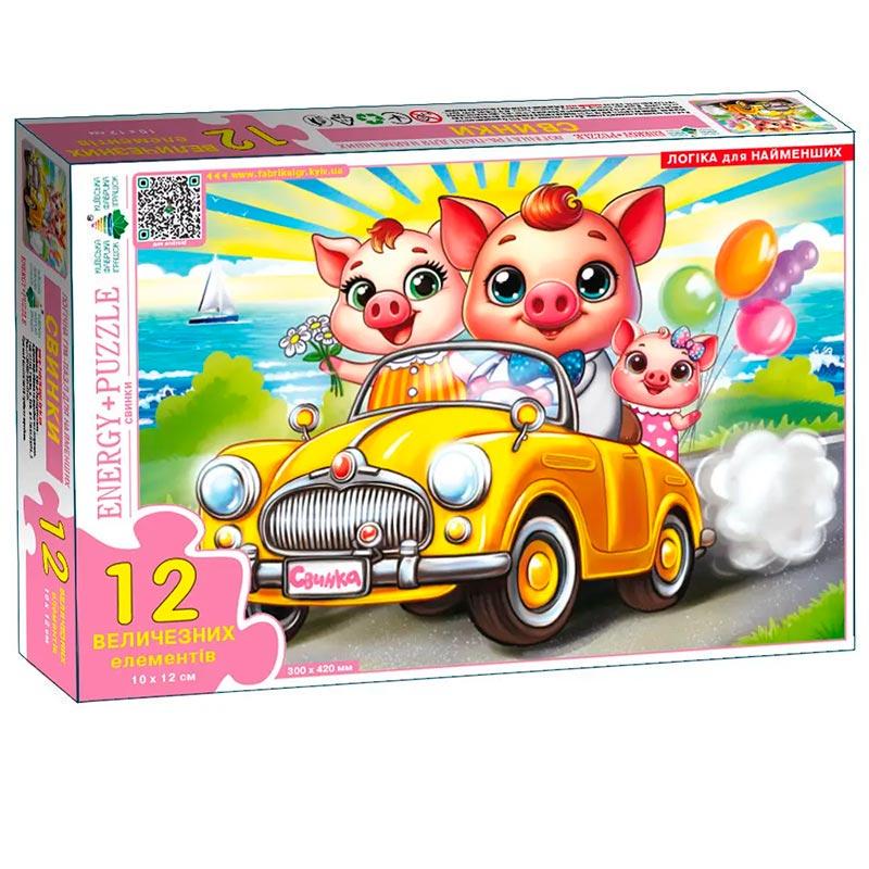 Пазл Свинки 12 эл. (Эн.8403)