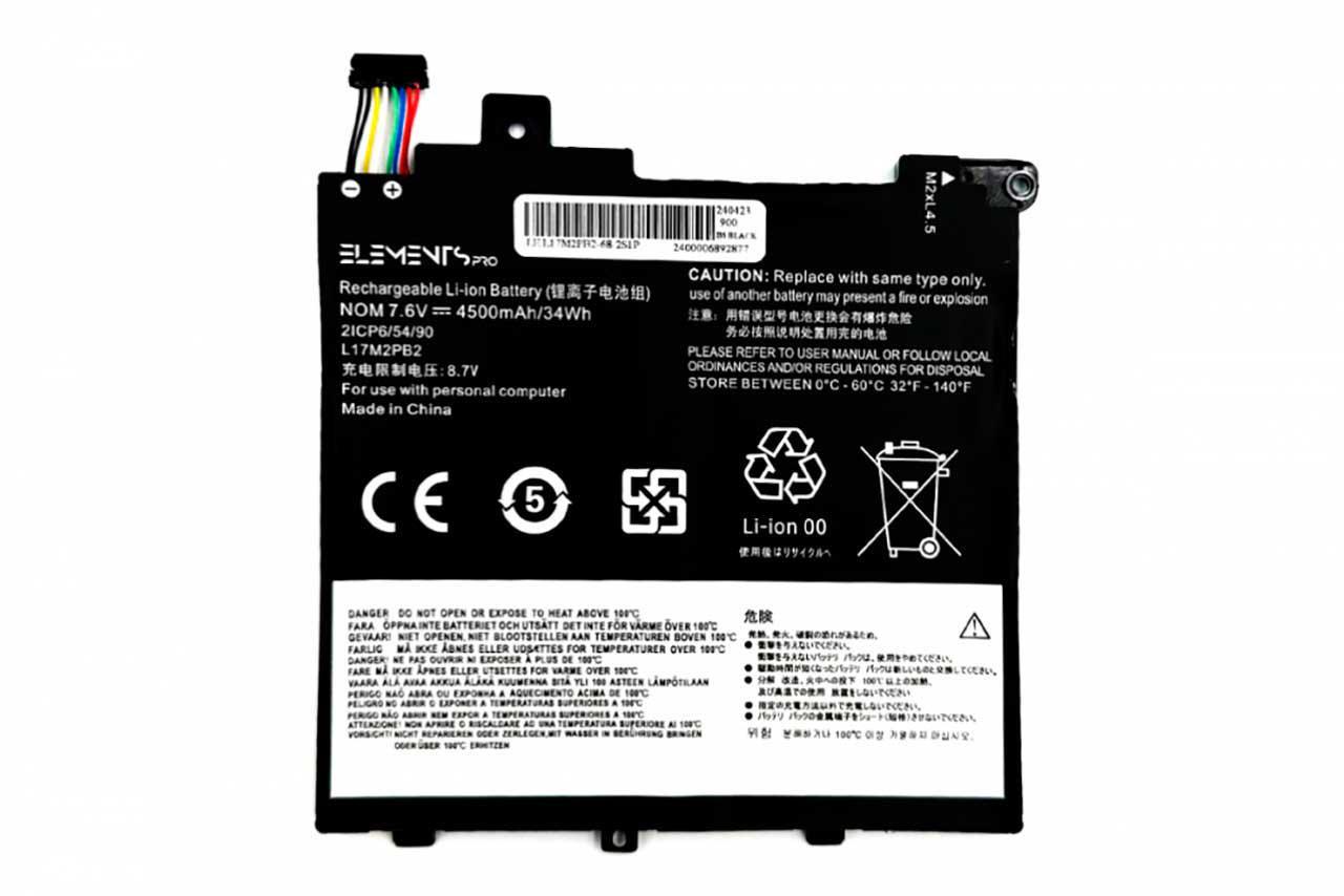 Аккумулятор для ноутбука Lenovo IdeaPad V130-14IKB (150892) Аккумулятор для ноутбука Lenovo IdeaPad V130-14IKB (150892)