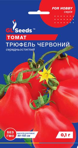 Семена Томат GL Seeds Трюфель красный 0,1 г (397) Семена Томат GL Seeds Трюфель красный 0,1 г (397)
