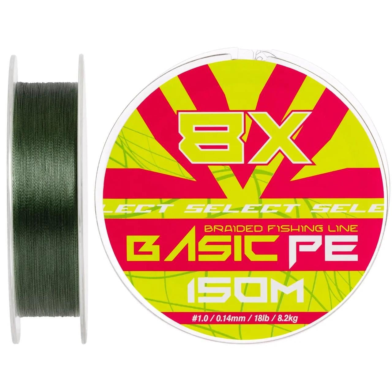 Шнур Select Basic PE 8x #1,0/0,14 мм 18lb/8,2 кг 150 м Темно-зеленый (1817753705)