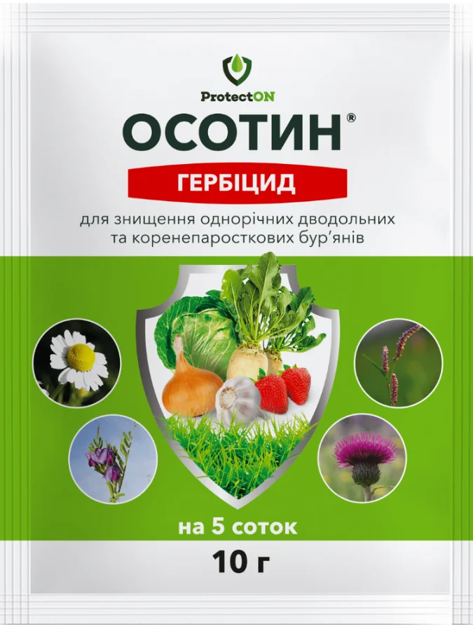 Гербицид ПРОТЕКТОН Осотин 10 г от корнепаростковых сорняков (449)