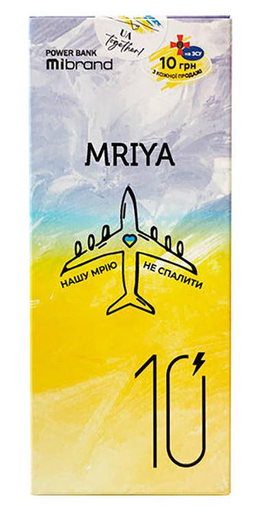 Портативное зарядное устройство Mibrand Mriya 10000 mAh Black (43374) - фото 5