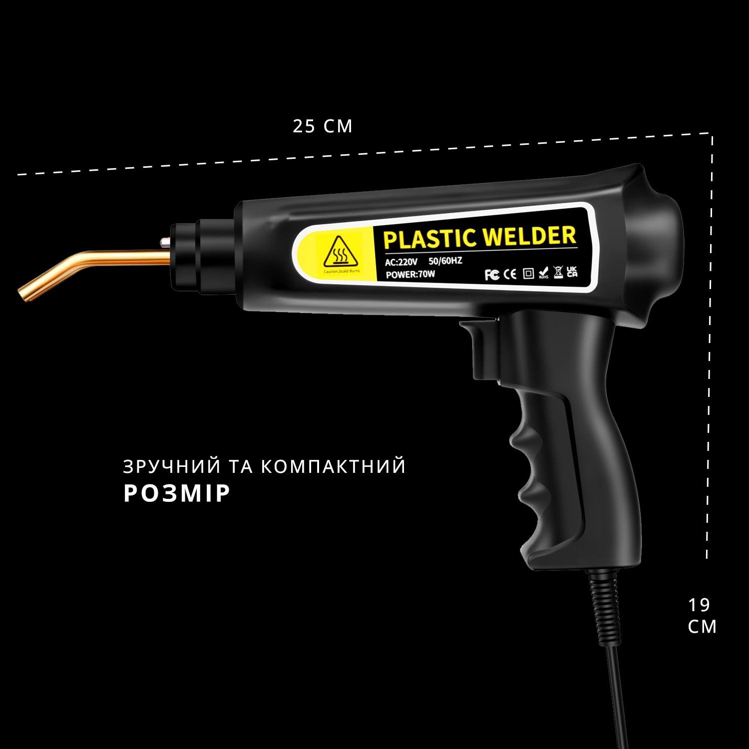 Паяльник-термостеплер для пластику зі скобами/кусачками/кейсом (18921403) - фото 7