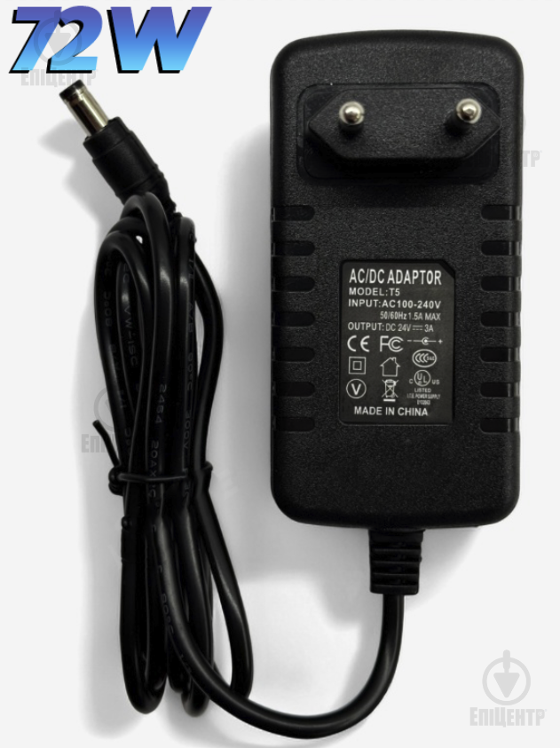 Хаб USB 3.0 c дополнительным питанием 10 USB портов алюминиевый корпус 24V3A 72W (700037) - фото 4 Хаб USB 3.0 c дополнительным питанием 10 USB портов алюминиевый корпус 24V3A 72W (700037) - фото 4