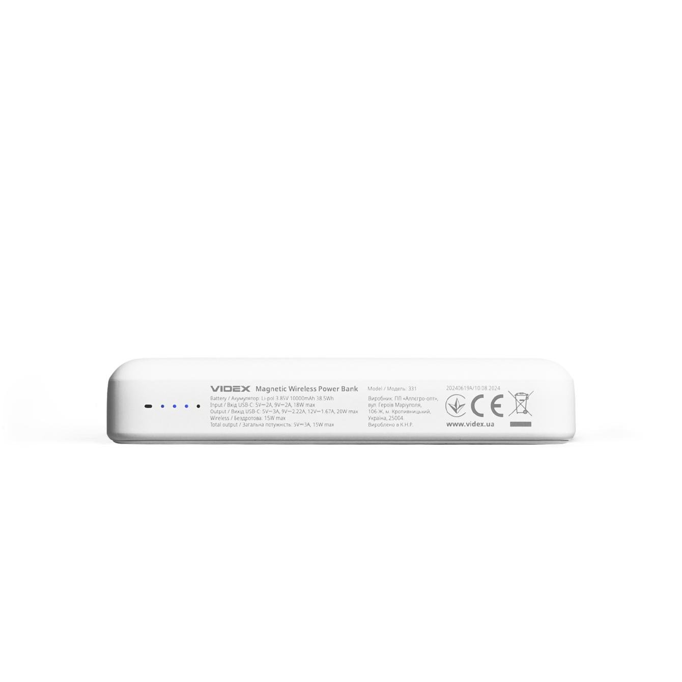 Повербанк з бездротовою зарядкою 10000 mAh VIDEX/PD20 W White (VPB-331) - фото 6 Повербанк з бездротовою зарядкою 10000 mAh VIDEX/PD20 W White (VPB-331) - фото 6