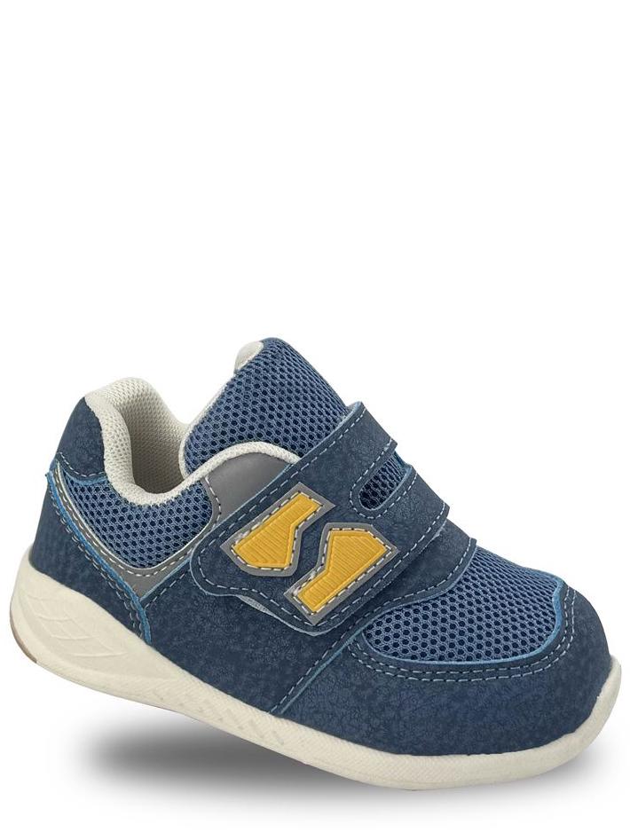 Кроссовки Jong Golf MN11236-17 р. 24 Голубой