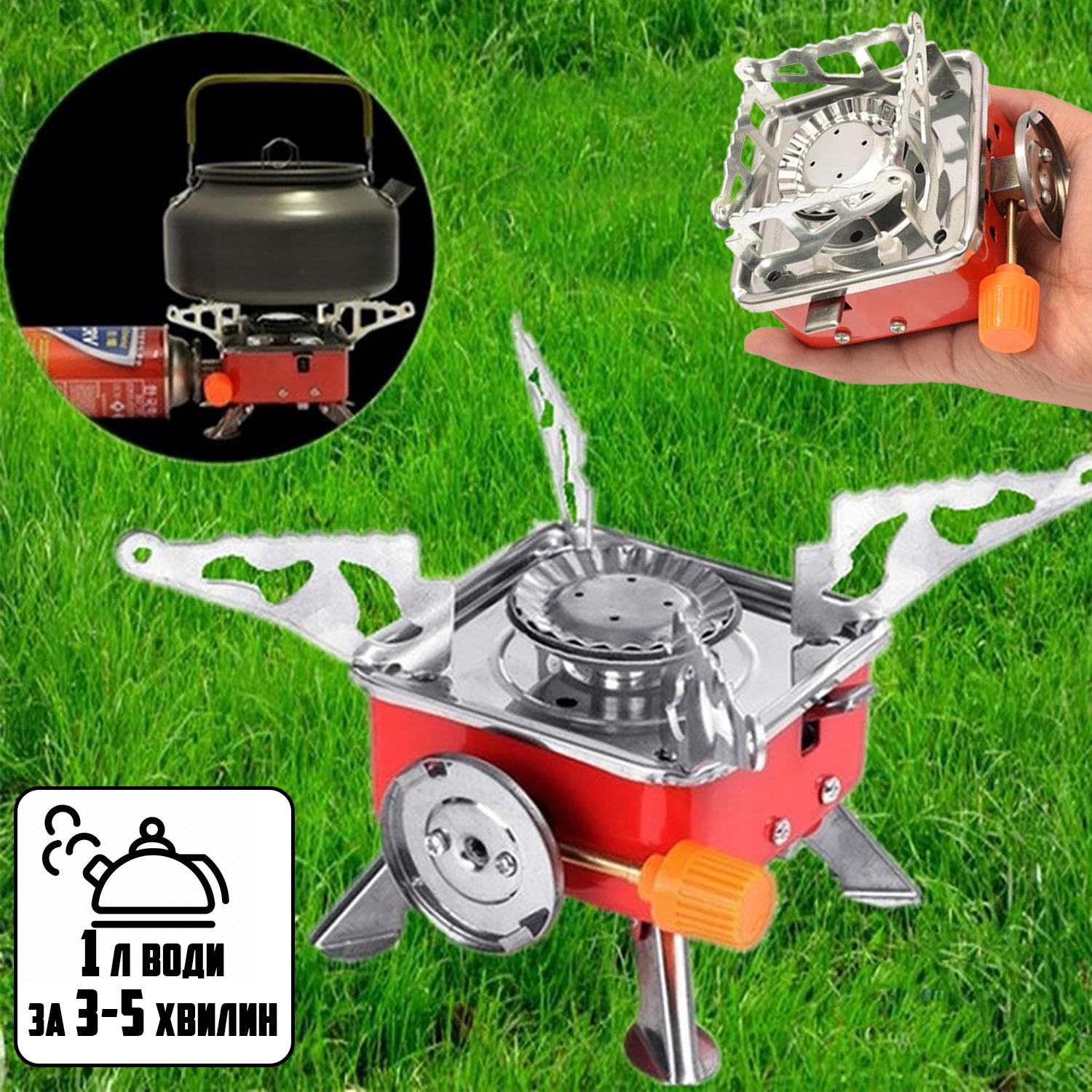 Газовая горелка Portable Stove с пьезоподжигом и 4 Баллона (a90ca2f6) - фото 2