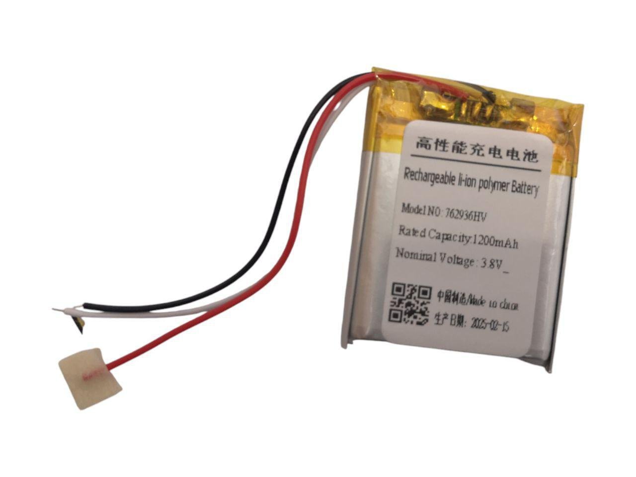 Аккумулятор для Bose SoundWear Companion 762936HV 1200 mAh 3,8V (000012073)