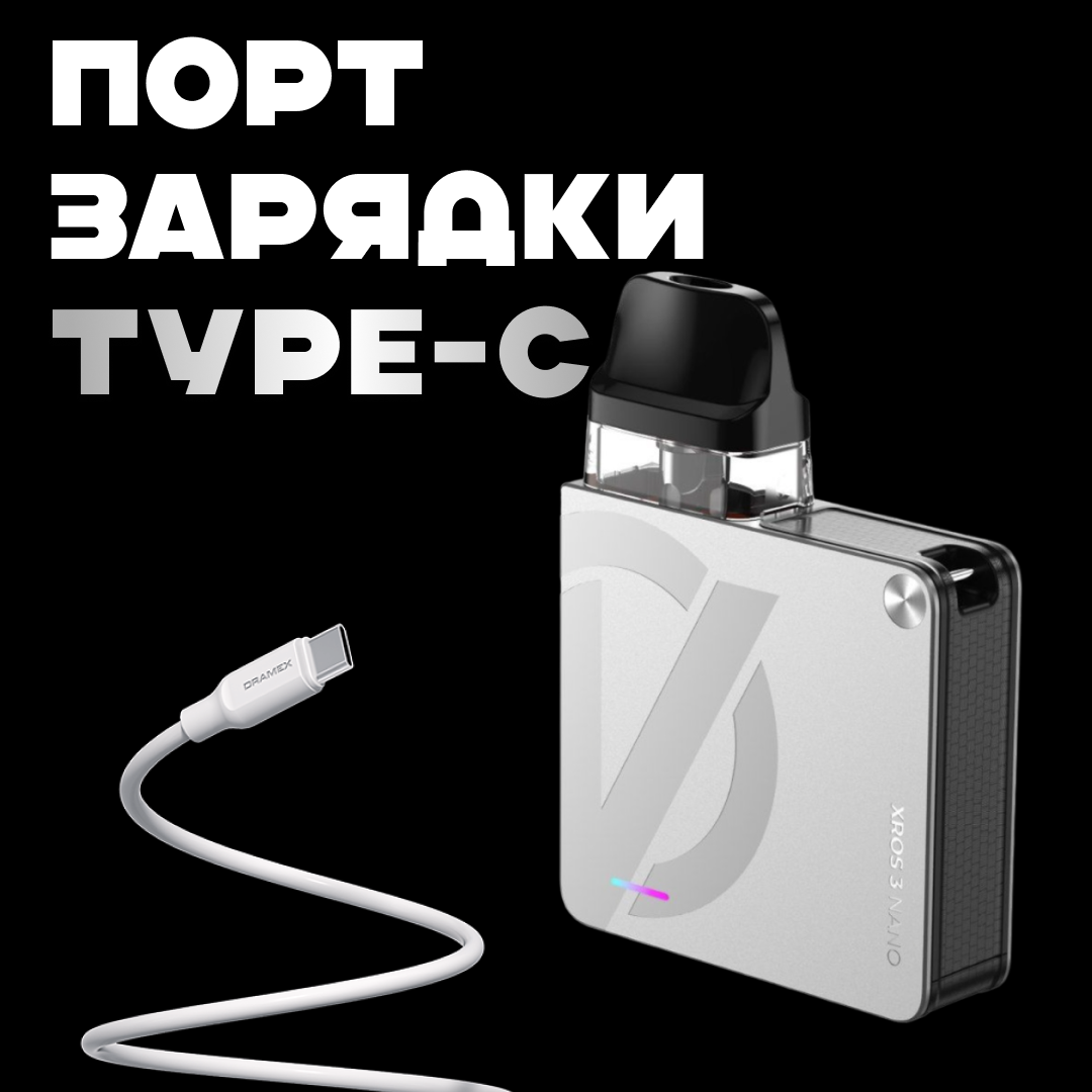 POD-система Vaporesso XROS 3 Nano Pod Kit багаторазова 1000 mAh 2 мл 2 картриджа в комплекті Silver (3bf93bb4) - фото 3